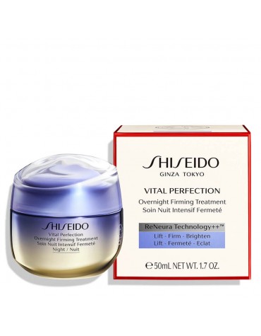 Shiseido Ginza Tokyo Vital Perfection Overnight Firming Treatment