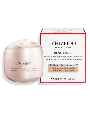 Shiseido Ginza Tokyo Benefiance Wrinkle Smoothing Cream Enrichead 