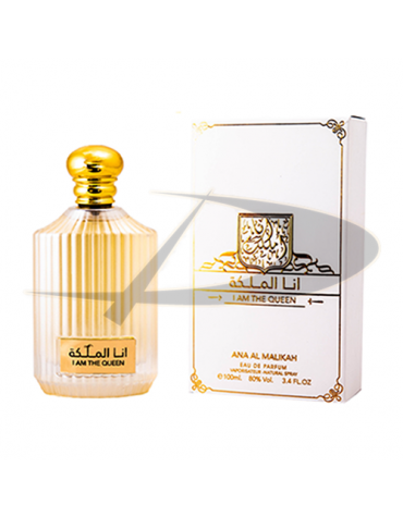 Ard Al Zaafaran Trading Ana Al Malikah I Am The Queen