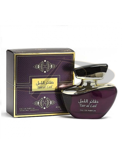 Ard Al Zaafaran Trading Tair Al Lail