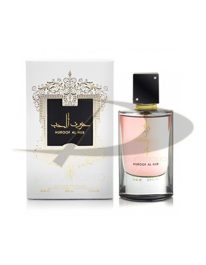 Ard Al Zaafaran Trading Huroof Al Hub