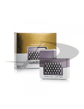 Ard Al Zaafaran Mirath Al Arab Silver