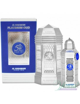 Al Haramain Platinum Oud 50 Years