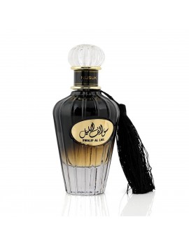 Arabic Riiffs Swalif Al Lail Al 